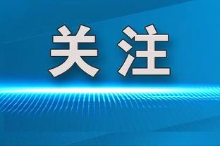 旧将：霍伊伦应该告诉拉什福德和加纳乔，每次有机会都给他传球